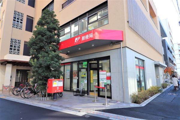 ライオンズマンション向ヶ丘遊園第3(登戸駅前郵便局)
