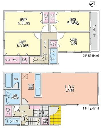 宮前区南平台　新築一戸建て