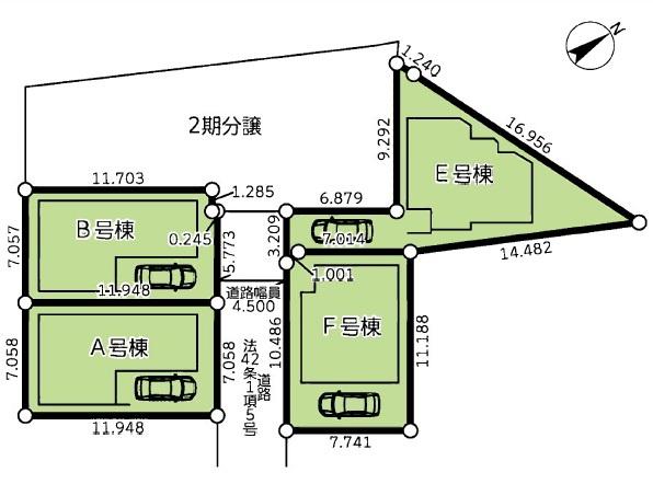宮前区南平台　新築一戸建て