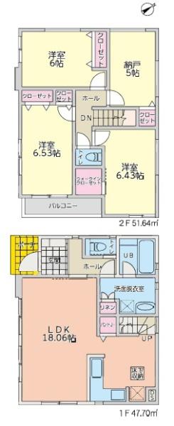 宮前区南平台　新築一戸建て