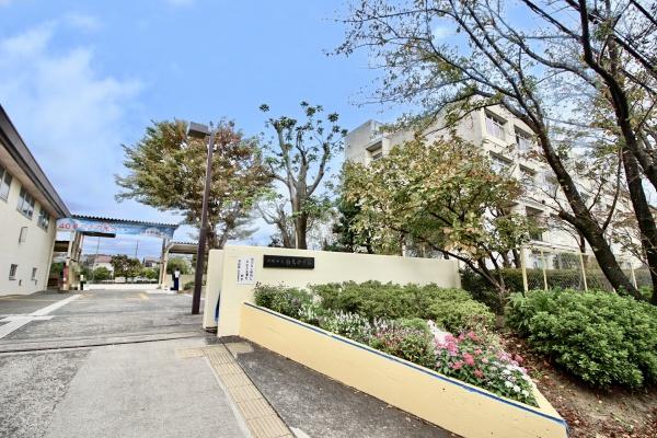 川崎市麻生区栗平1丁目の土地(川崎市立白鳥中学校)