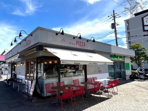 川崎市麻生区栗平1丁目の土地(It'saPIZZA栗平店)
