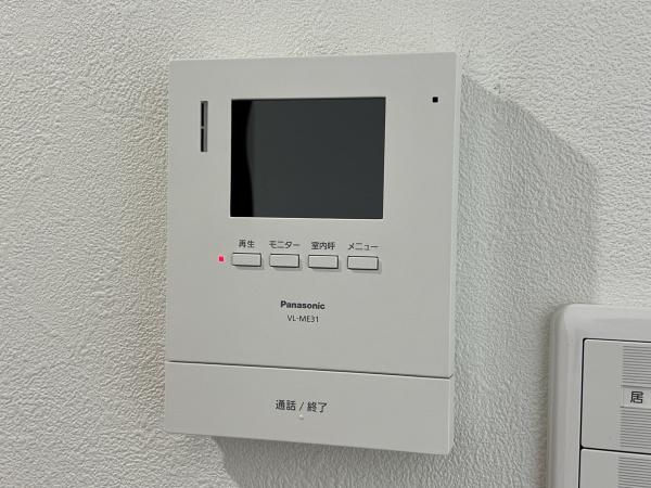 藤和ライブタウン百合ヶ丘2 1号棟(その他)