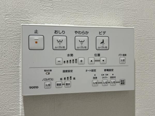 藤和ライブタウン百合ヶ丘2 1号棟(その他)