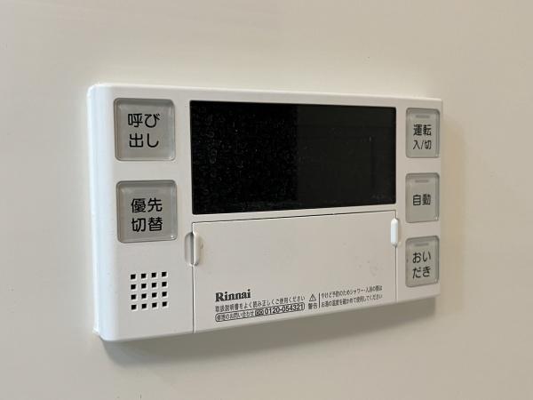 藤和ライブタウン百合ヶ丘2 1号棟(その他)