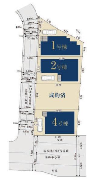 稲城市押立　新築一戸建て