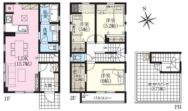 狛江市西野川　新築一戸建て