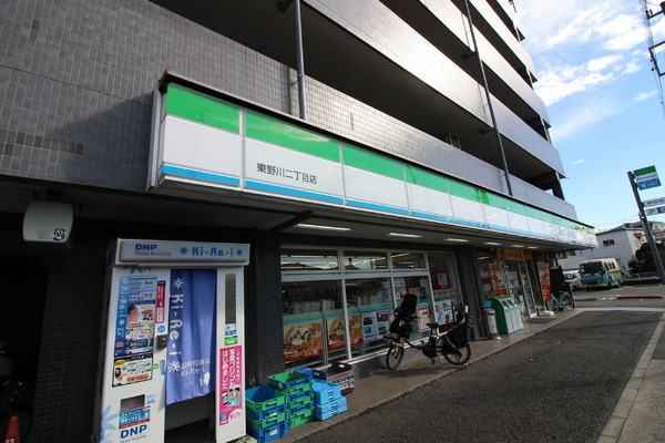 狛江市西野川　新築一戸建て(ファミリーマート東野川二丁目店)