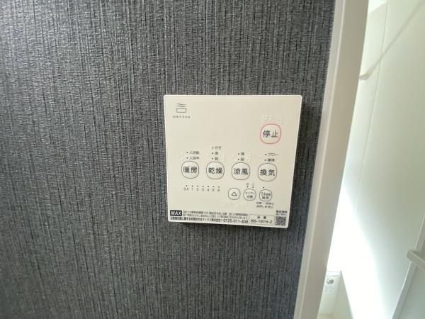 多摩区菅馬場　新築一戸建て