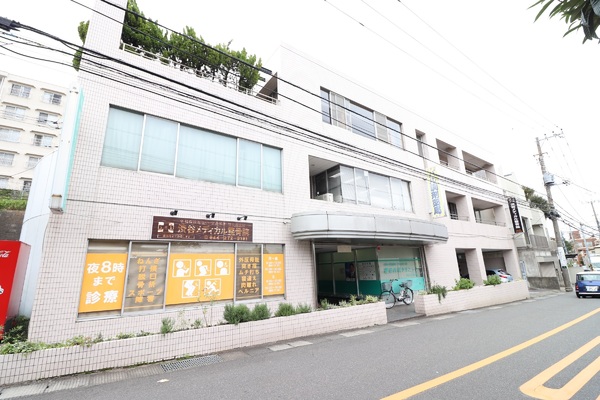 川崎市多摩区東生田４丁目の土地(鎌田内科クリニック)