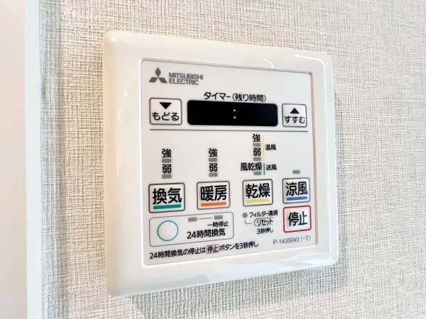 クレストフォルム登戸
