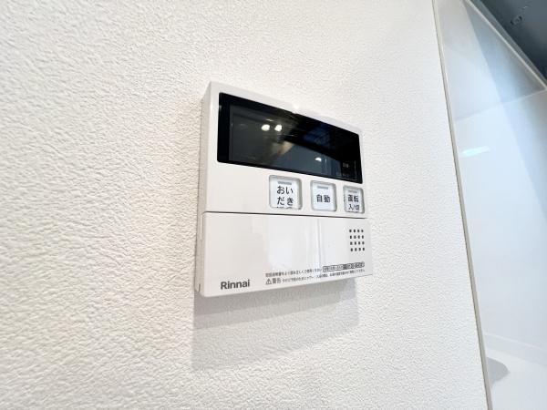 クレストフォルム登戸