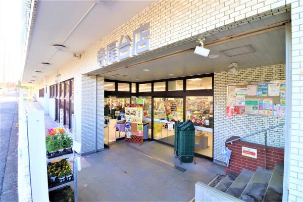 多摩区寺尾台　一棟売りアパート(ユーコープ寺尾台店)