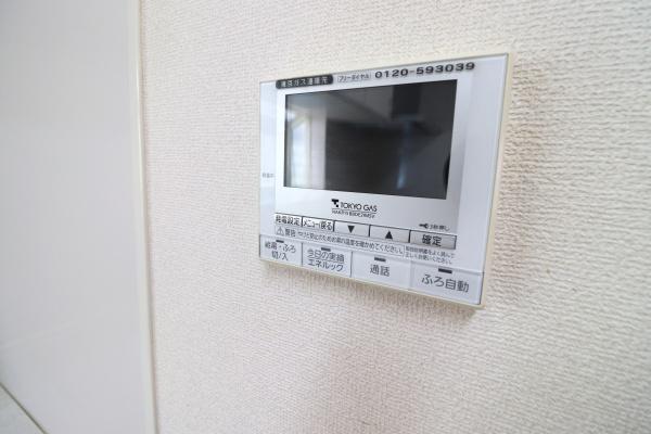 川崎市多摩区長沢４丁目の中古一戸建て