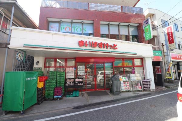 プランヴェール向ヶ丘東(まいばすけっと宿河原駅前店)