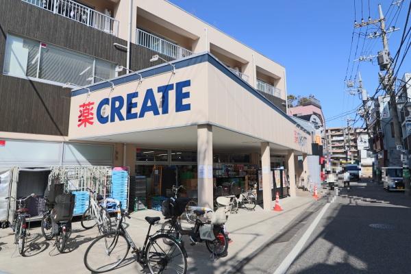 プランヴェール向ヶ丘東(クリエイトエス・ディー川崎宿河原駅南口店)