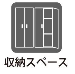 多摩区菅馬場　新築一戸建て
