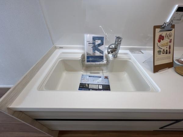 新多摩川ハイム3号棟