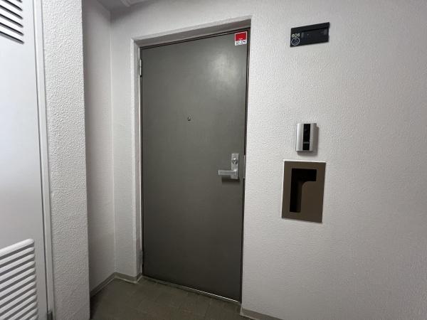 新多摩川ハイム3号棟