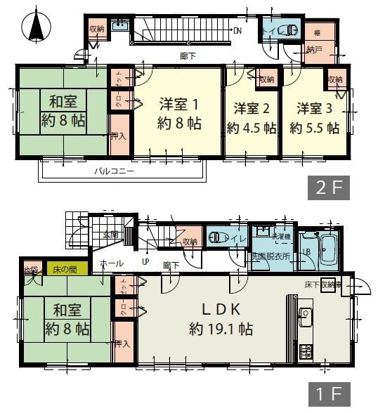 麻生区百合丘　中古一戸建て