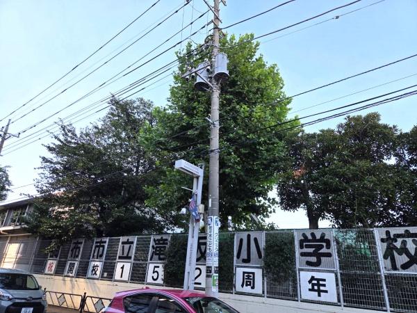 リナージュつつじヶ丘(調布市立滝坂小学校)