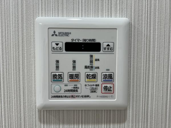 コスモ・ザ・パークス調布多摩川