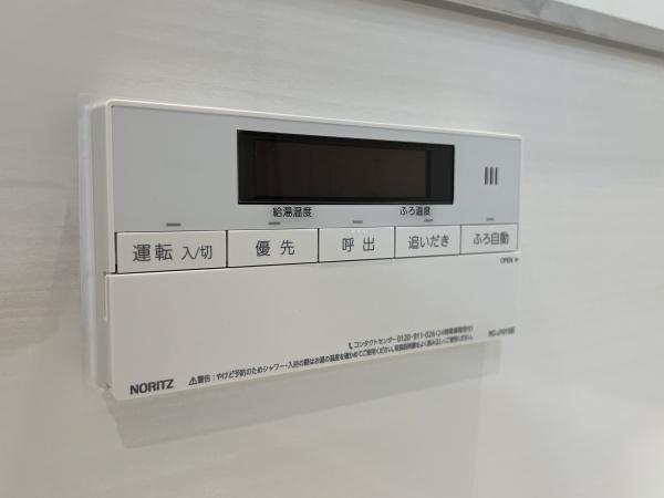 コスモ・ザ・パークス調布多摩川