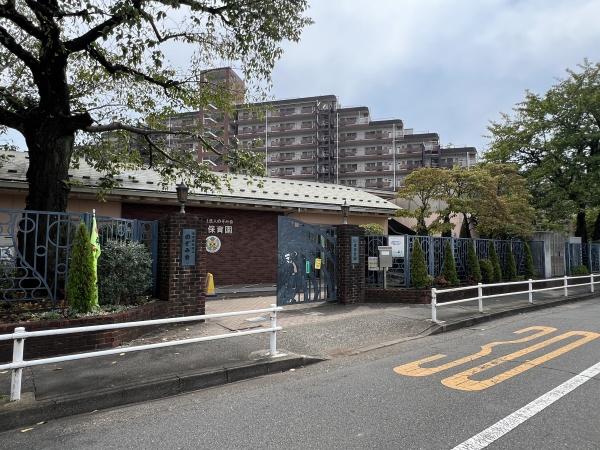 ミオカステーロ調布緑地公園(レオ保育園)