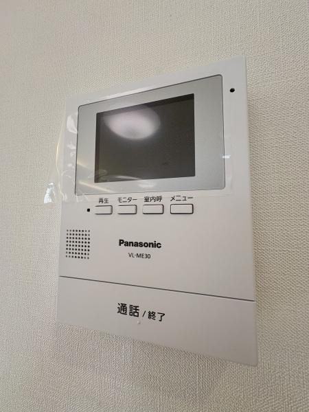 川崎市麻生区細山６丁目の中古一戸建て