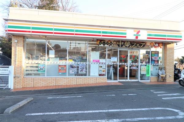 川崎市麻生区細山６丁目の中古一戸建て(セブンイレブン川崎よみうりランド前店)