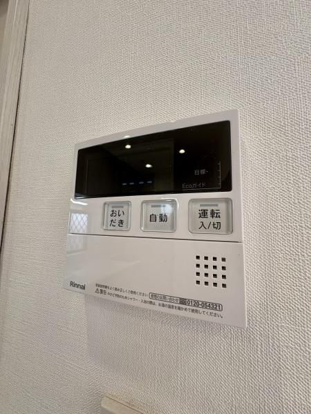 川崎市麻生区細山６丁目の中古一戸建て