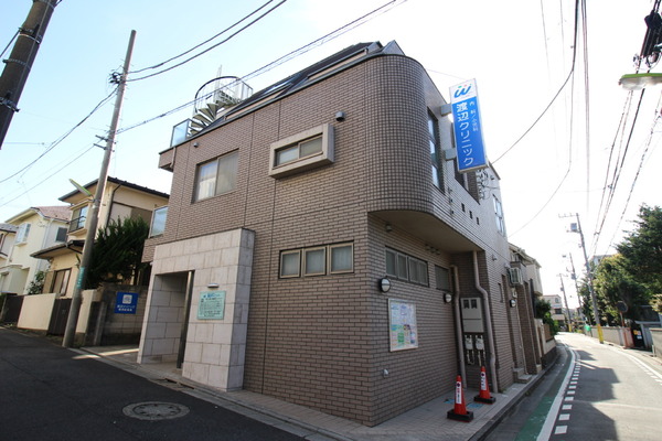 ライオンズマンション世田谷馬事公苑 区分店舗・事務所(渡辺クリニック)