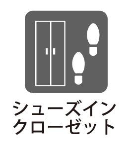 麻生区千代ヶ丘　新築一戸建て