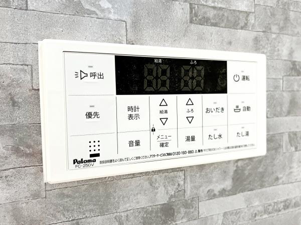 麻生区千代ヶ丘　新築一戸建て
