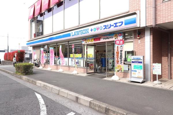 ＡＱＵＡレジデンス稲城　一棟売りマンション(ローソン・スリーエフ稲城駅北口店)