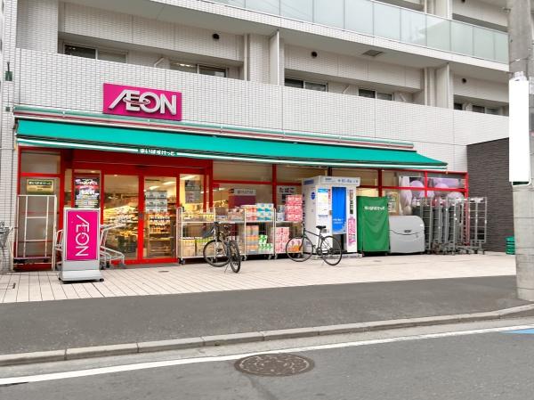 グレイス向ヶ丘遊園　区分店舗(まいばすけっと向ヶ丘遊園駅北店)