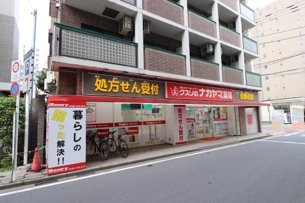 グレイス向ヶ丘遊園　区分店舗(クスリのナカヤマ薬局多摩区役所前店)