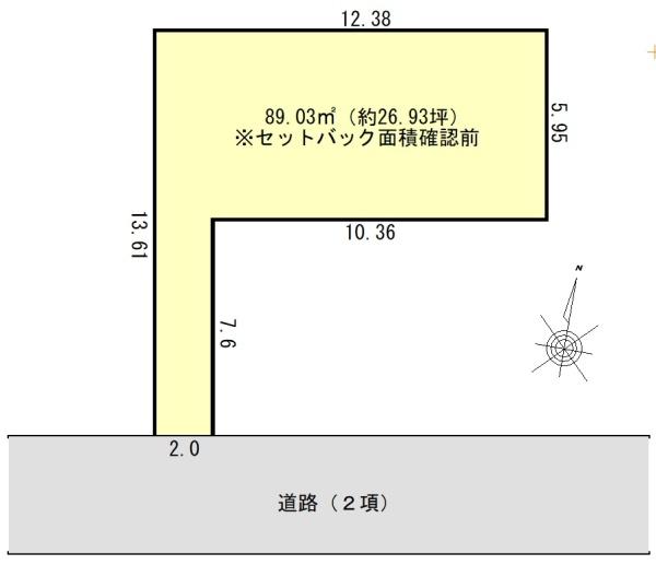 川崎市多摩区宿河原１丁目の土地