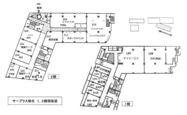 サープラス柿生　区分店舗・事務所