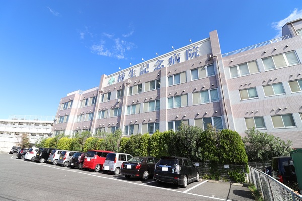 サープラス柿生　区分店舗・事務所(柿生記念病院)