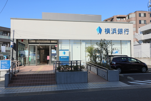 サープラス柿生　区分店舗・事務所(横浜銀行柿生支店)