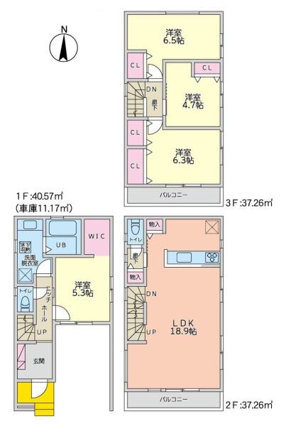 青葉区市ヶ尾町　新築一戸建て