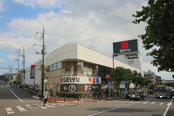 青葉区市ヶ尾町　新築一戸建て(西友市ヶ尾店)