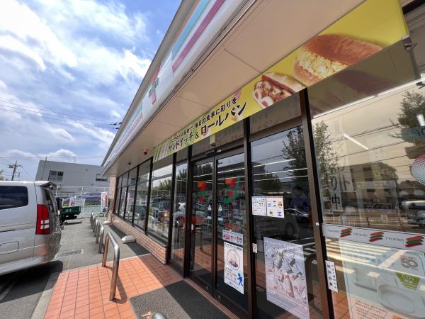 青葉区市ヶ尾町　新築一戸建て(セブンイレブン横浜市ヶ尾東店)