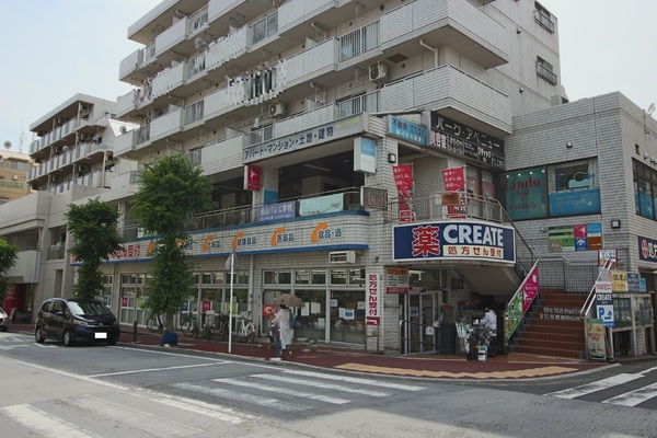 青葉区市ヶ尾町　新築一戸建て(クリエイトエス・ディー市ヶ尾店)