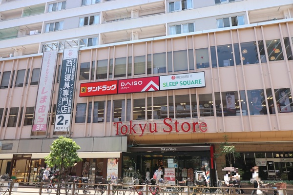 ライオンズプラザ調布　区分事務所(調布とうきゅう)