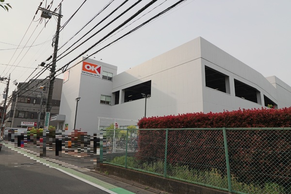 ライオンズプラザ調布　区分事務所(オーケー調布店)