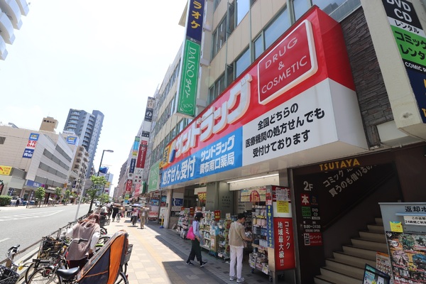 ライオンズプラザ調布　区分事務所(サンドラッグ調布南口店)