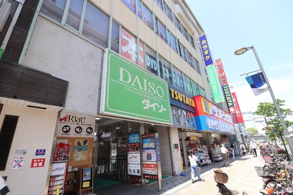 ライオンズプラザ調布　区分事務所(ダイソー調布ロイヤルプラザ店)