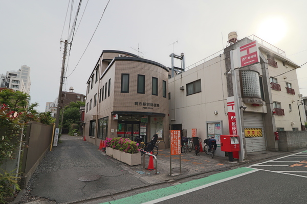 ライオンズプラザ調布　区分事務所(調布駅前郵便局)
